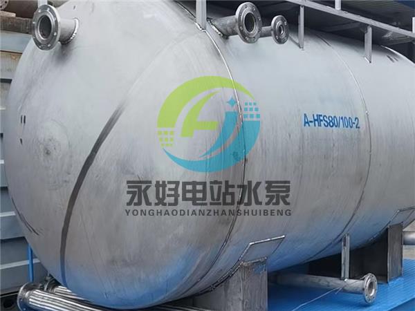 化學清洗罐 